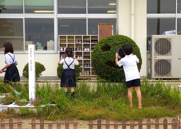 クロムブックを使った練習