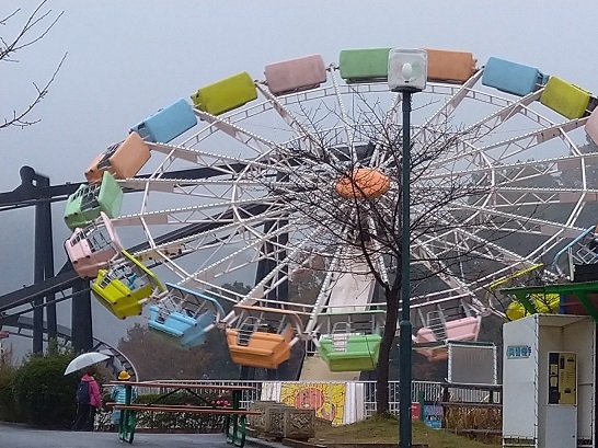 姫路セントラルパーク遊園地